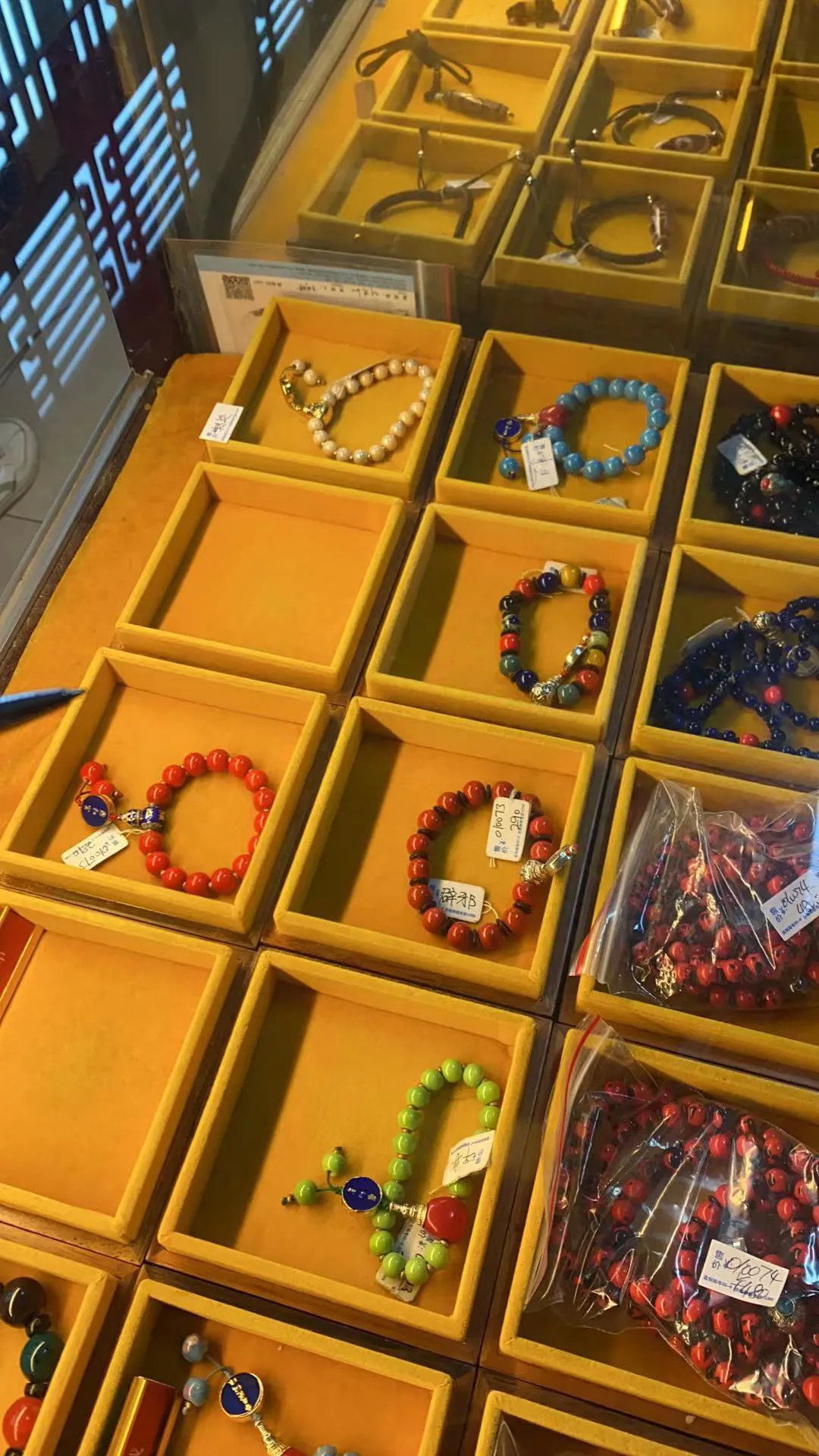 我在原始做代购全文阅读免费,我在原始做代购剧透