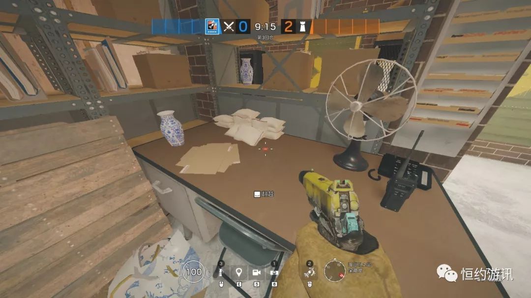 彩虹六号海岸线进攻,彩虹六号进攻方是好人吗