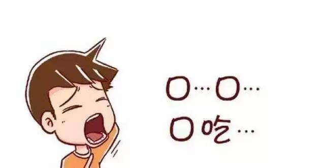 8岁孩子口吃怎样纠正,孩子7岁口吃要不要矫正