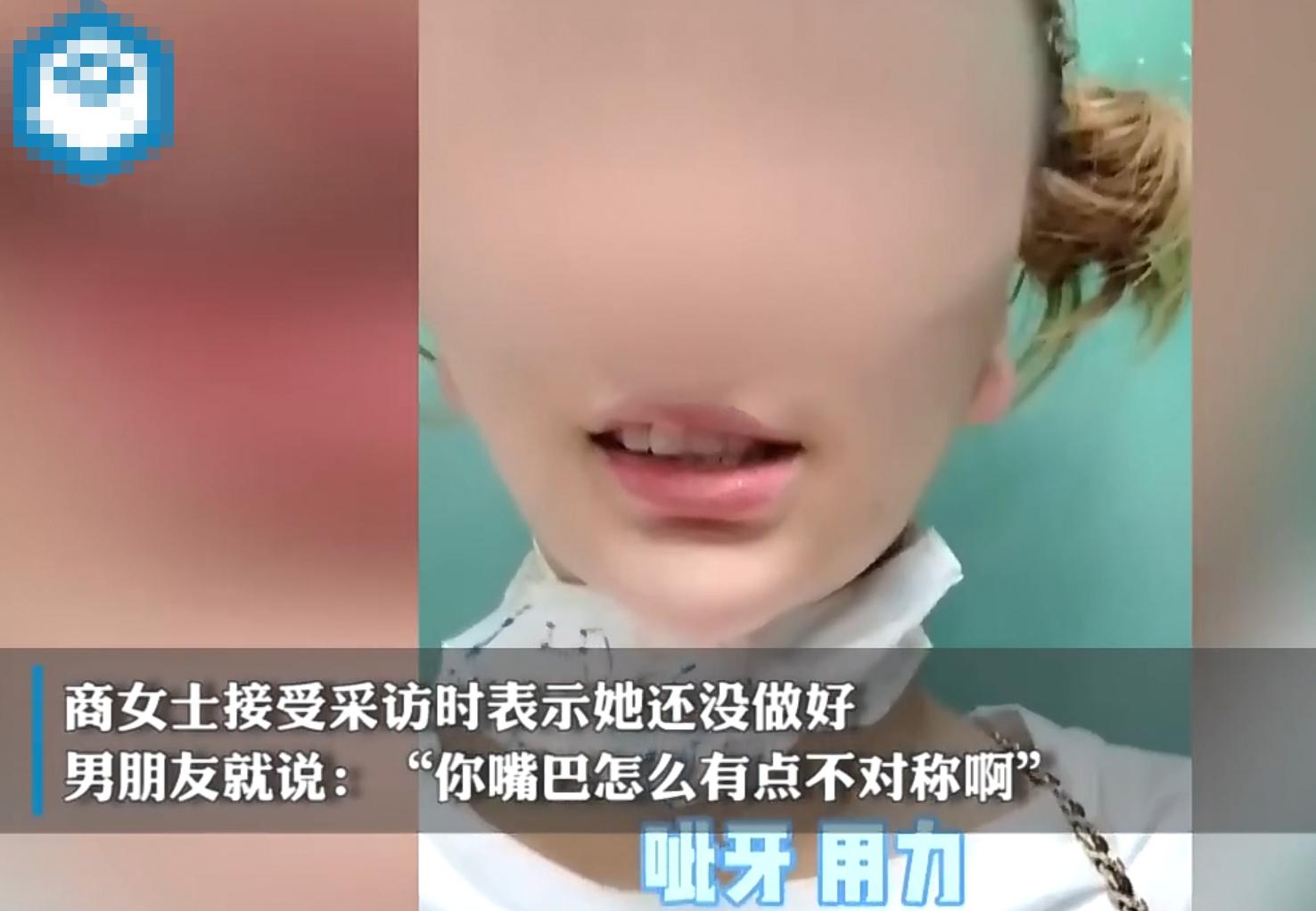 女子花1万块让朋友在家做拉皮手术，被医生诊断为面瘫，朋友曾非法行医被逮捕