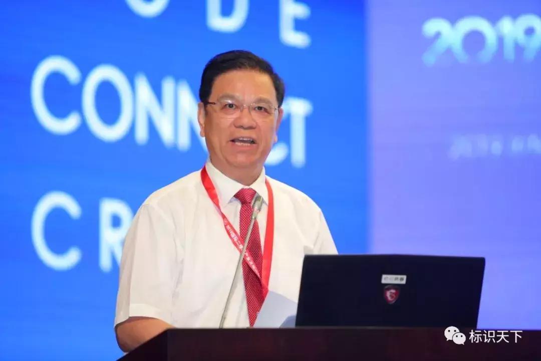 聚焦南海，2019国际二维码产业发展大会友高与全球精英一起在行动