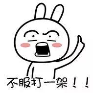 假如唐代诗人在同一个班,假如唐朝的诗人是同学