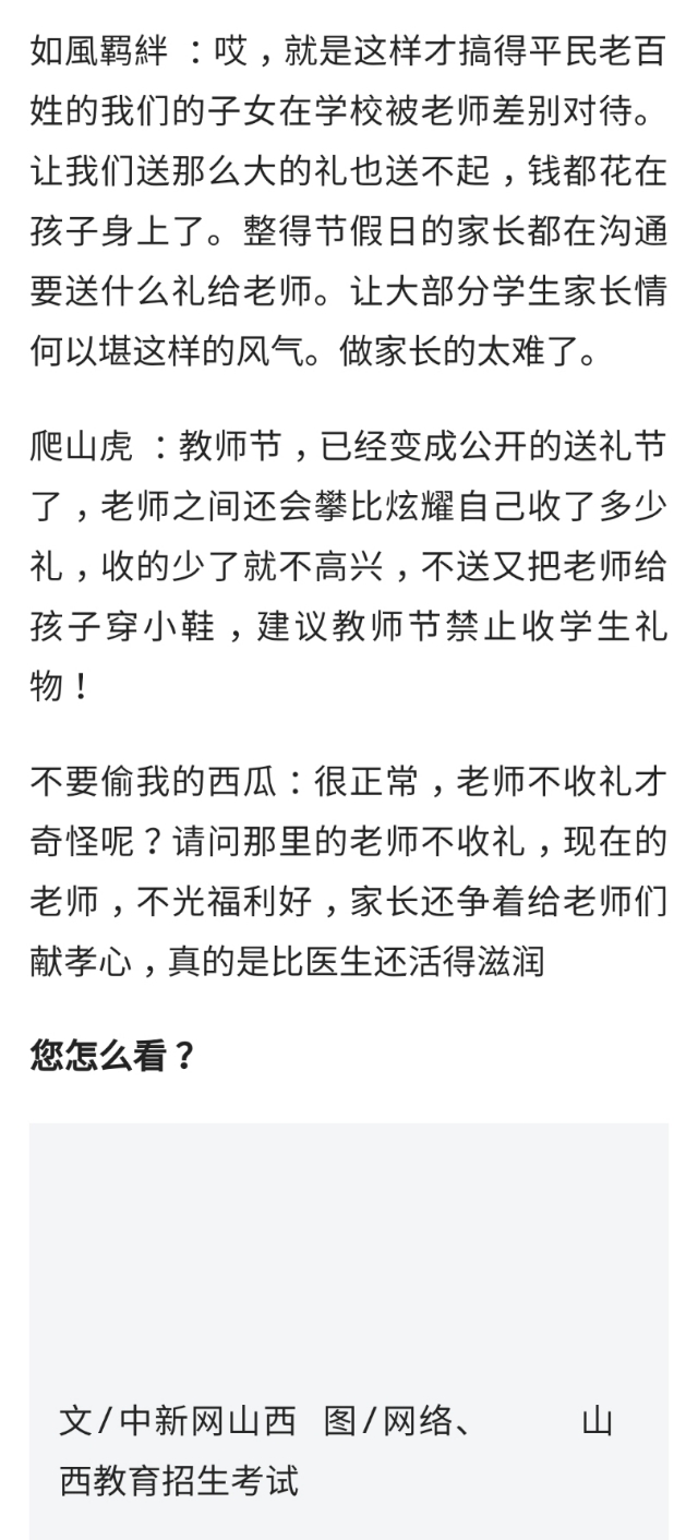 gucci银灰围巾,gucci象牙白围巾