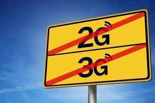 手机信号edge什么意思,手机信号老是显示edge是什么情况