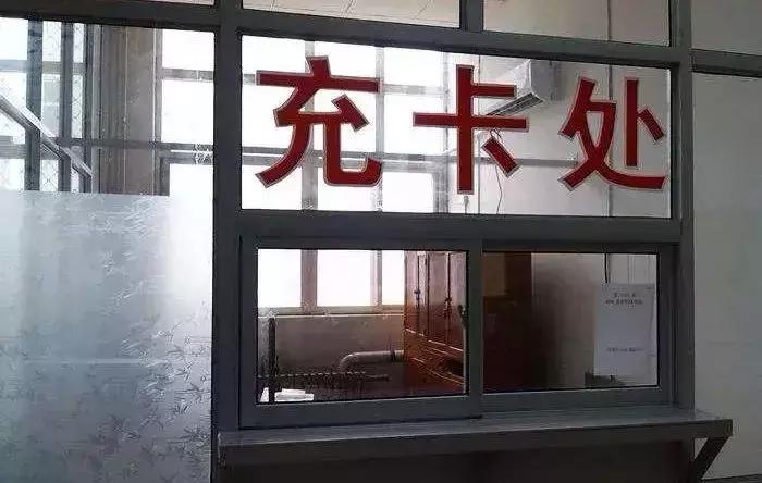 学校让下载各种app合法吗,学校强制下app违法吗