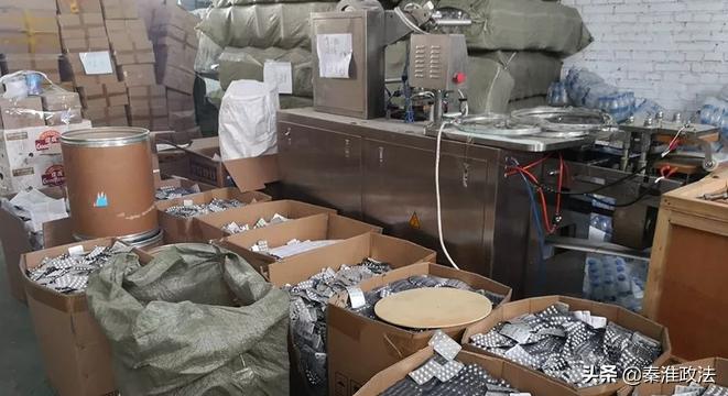 “3.6亿元假药大案”后续：揭秘“成龙”快递神秘面纱