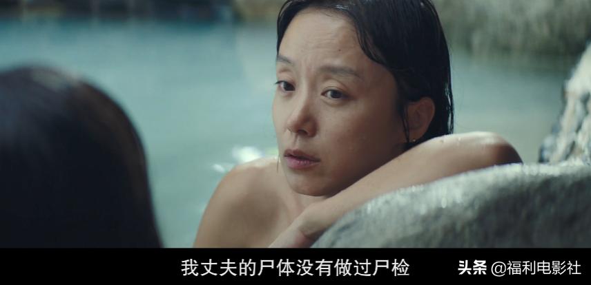 这部韩国犯罪片告诉我们，千万别乱捡巨款，暴富之后别相信任何人