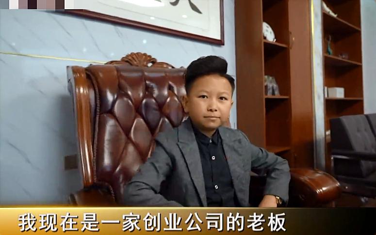 1.35米的小马哥,1米35小马哥照片