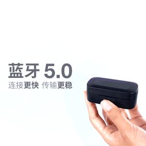 扛在肩上的耳机!现代耳机的那些老前辈