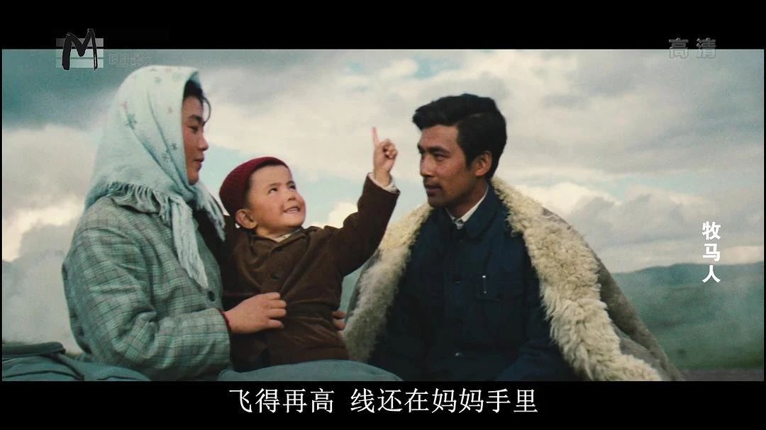 牧马人女主角丛珊怎么成了法国人,牧马人丛珊最漂亮的一部电影