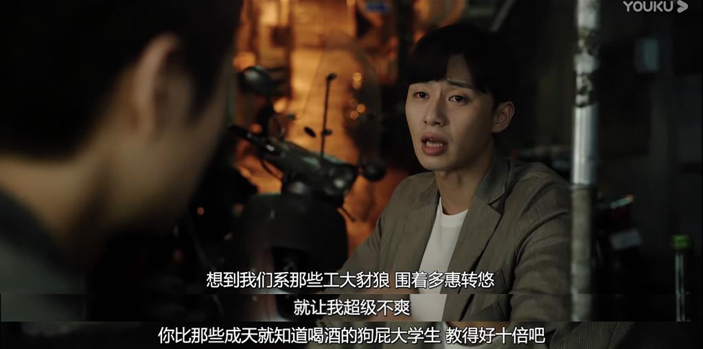 是人的失败还是社会的悲哀？我们聊聊寄生虫吧