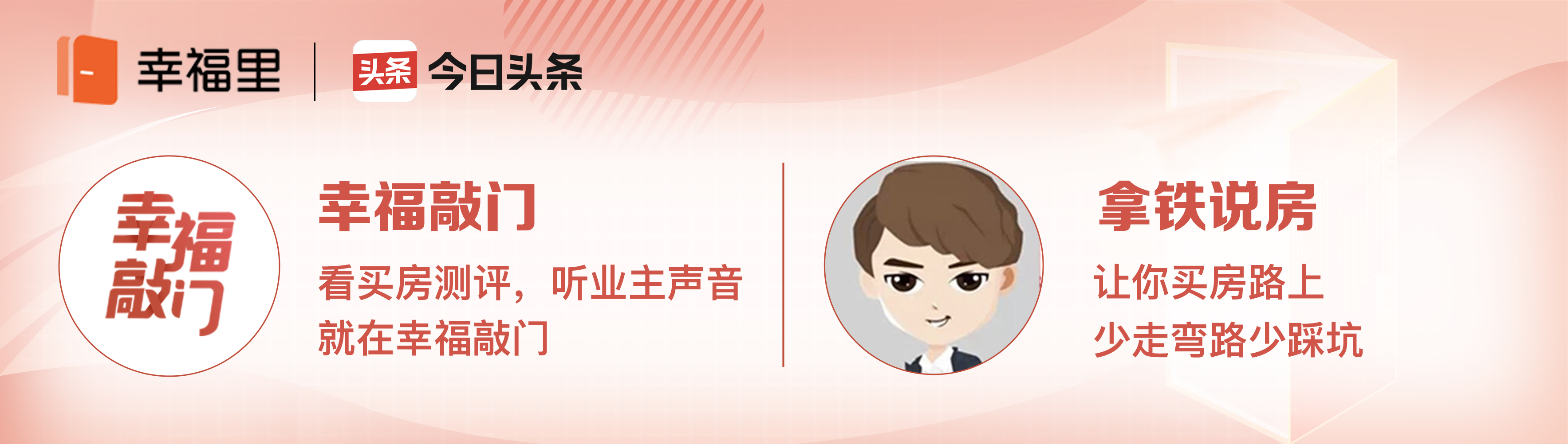 广州西塱地铁站tod项目,广州大源tod项目