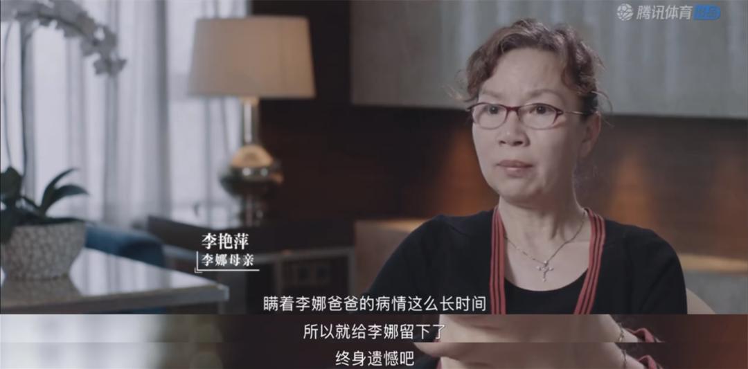 从负债累累到成为富翁,从负债到身价百万女富豪