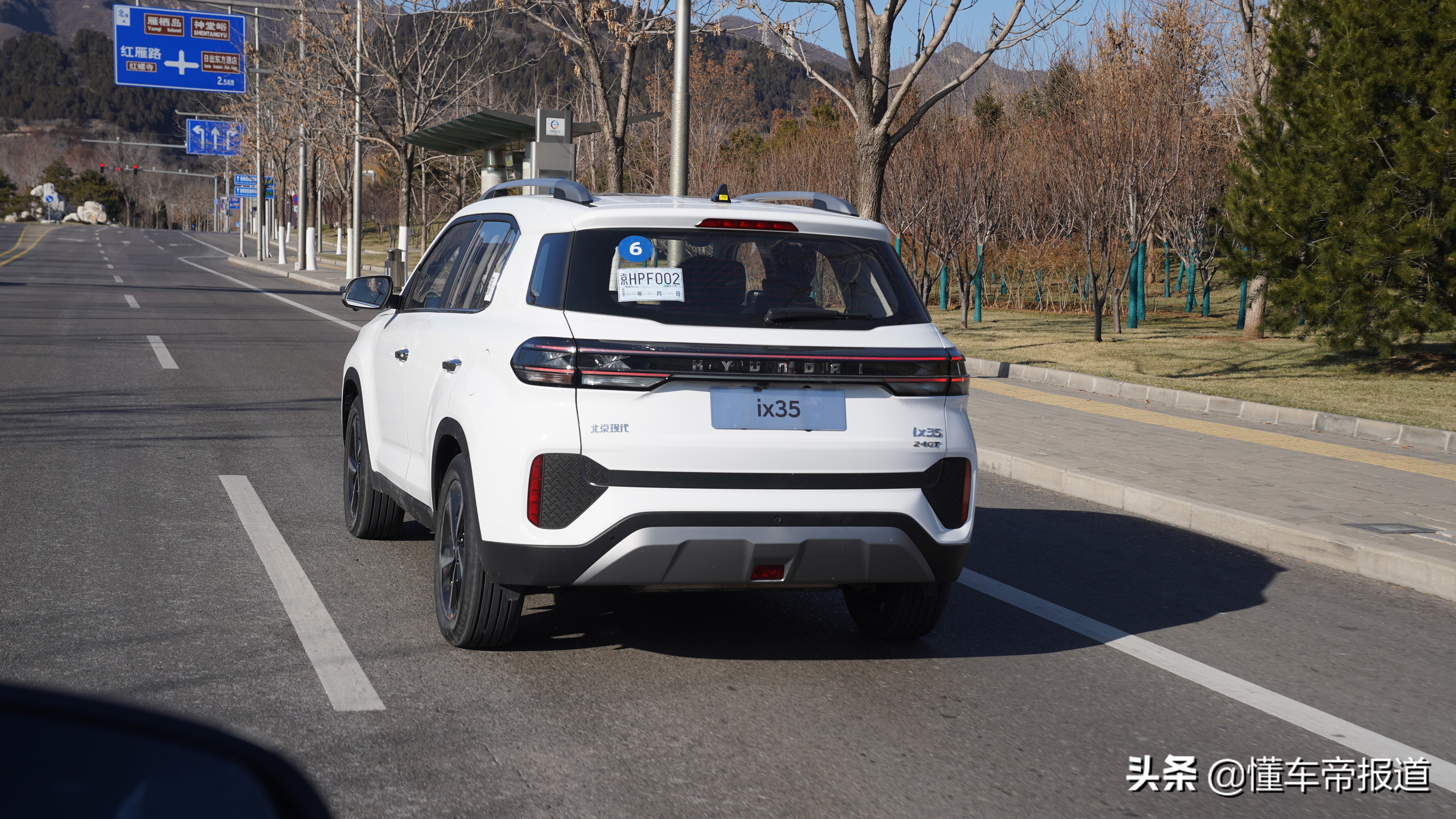 新款现代ix352.0测评,2021款2.0l自动领先版现代ix35