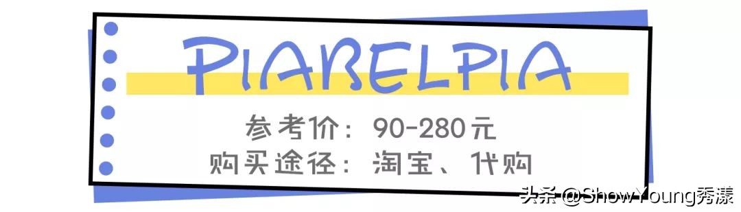 日系小众护肤推荐,资生堂跟cpb哪个性价比高
