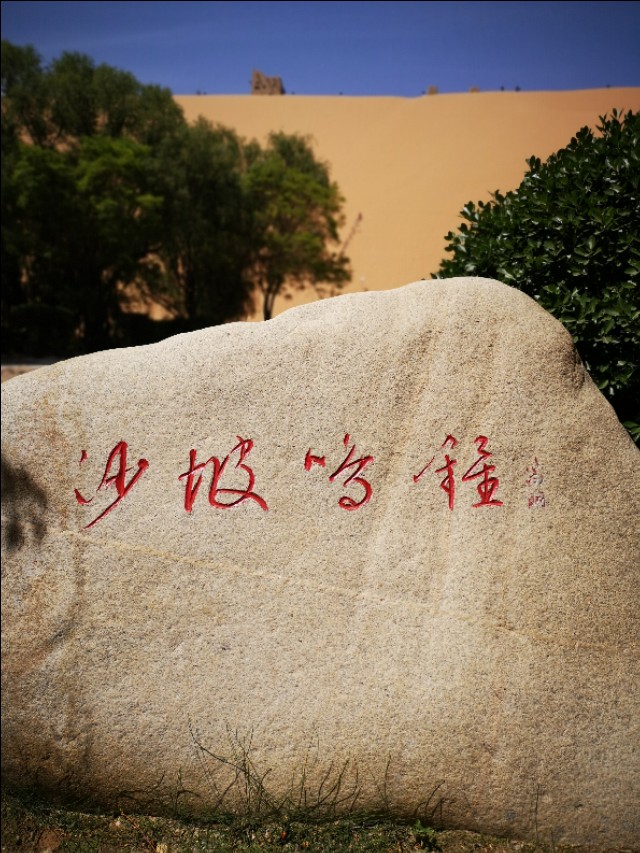 中卫城市好吗,中卫属于什么档次的城市