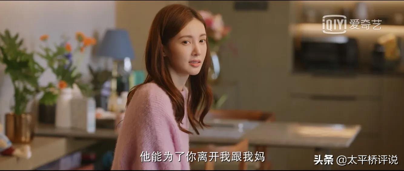 北辙南辕刘梁周和戴小雨在一起没,北辙南辕戴小雨怀孕结局