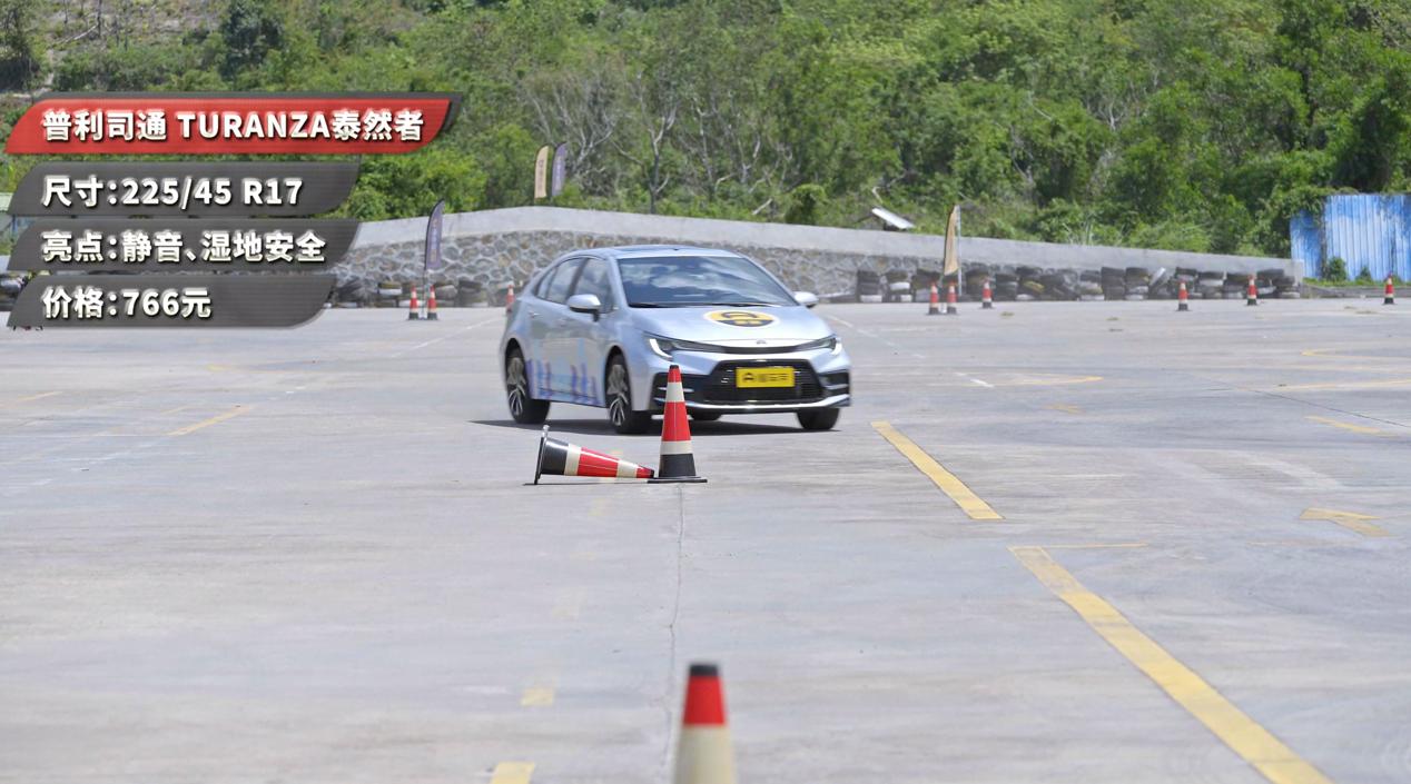 丰田双擎混动开不坏,丰田雷凌双擎开不坏