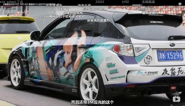 斯巴鲁sti耐造吗,斯巴鲁最好的sti