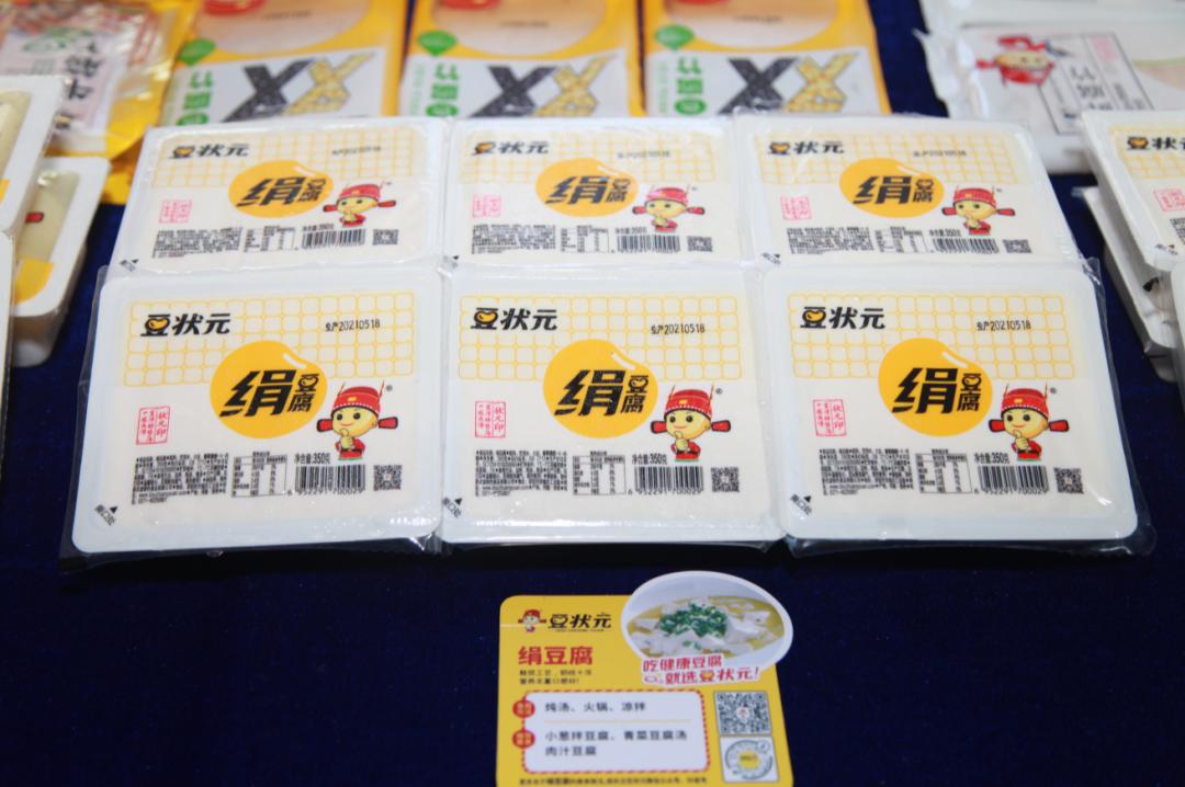 探访地道美食,探访美食土特产