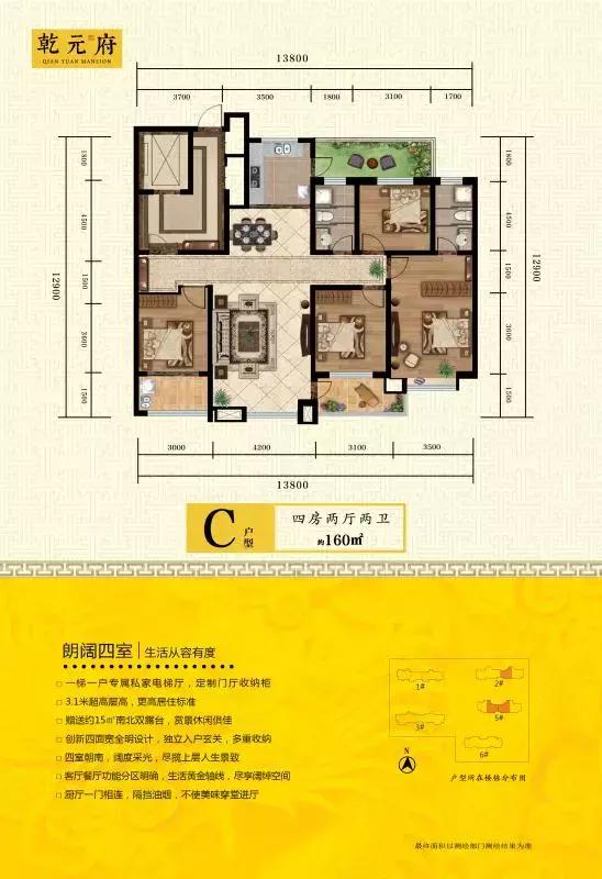 2019新年“头彩”，又一国企抢占新区市场！西地置业再创一城