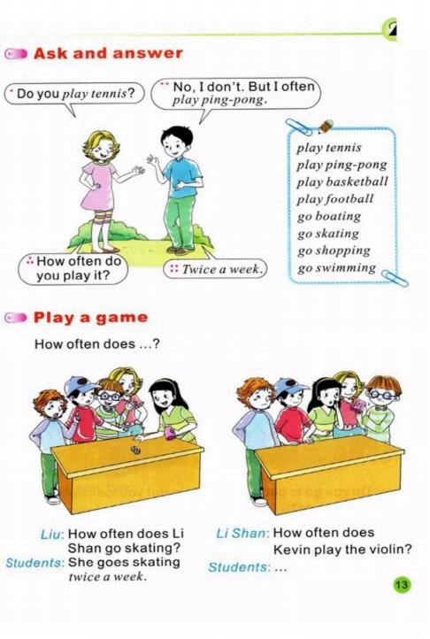 陕旅版英语六年级下册单词表图片,陕旅版英语六年级下册电子书免费