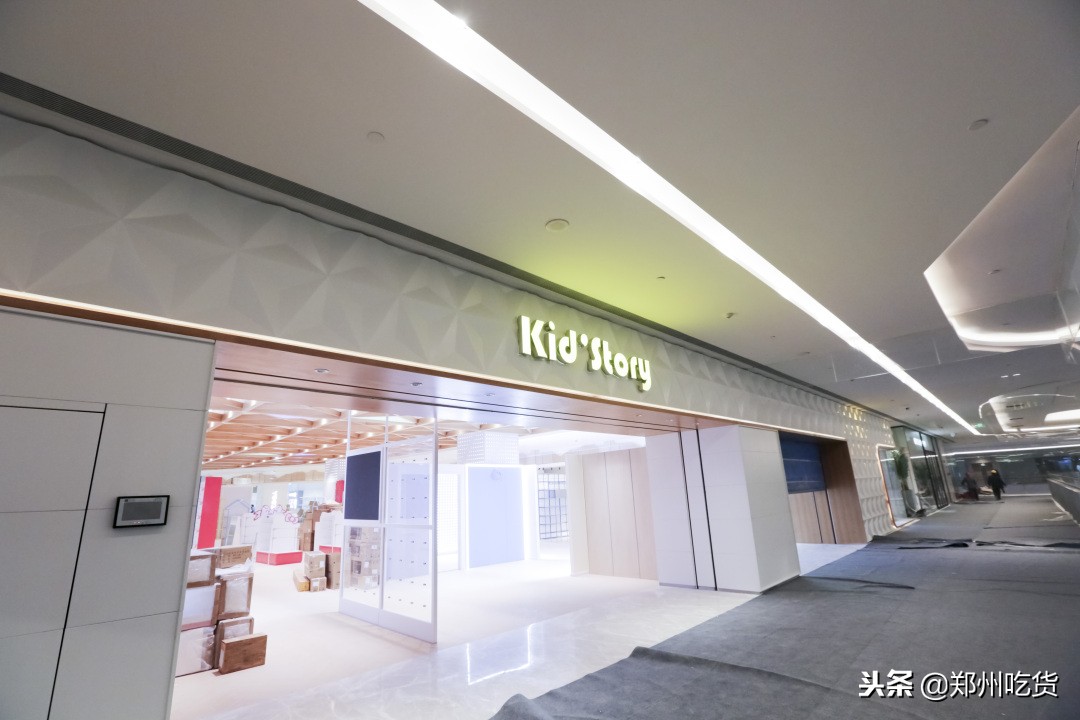 正弘城18号最新消息,正弘城12月10号有活动吗