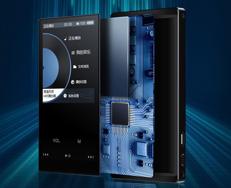 好芯好国货，爱国者MP3，“音”为有你