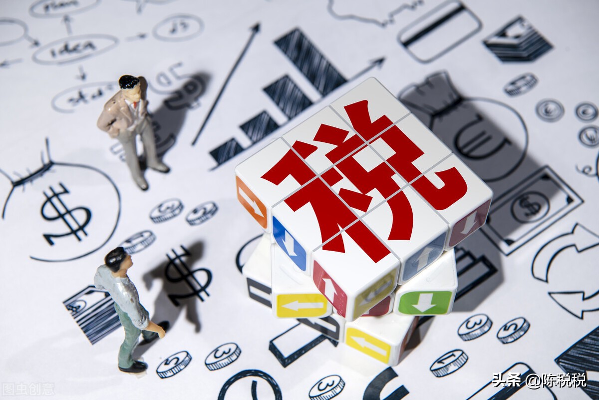 软件开发费用核定,软件开发税率是6还是13