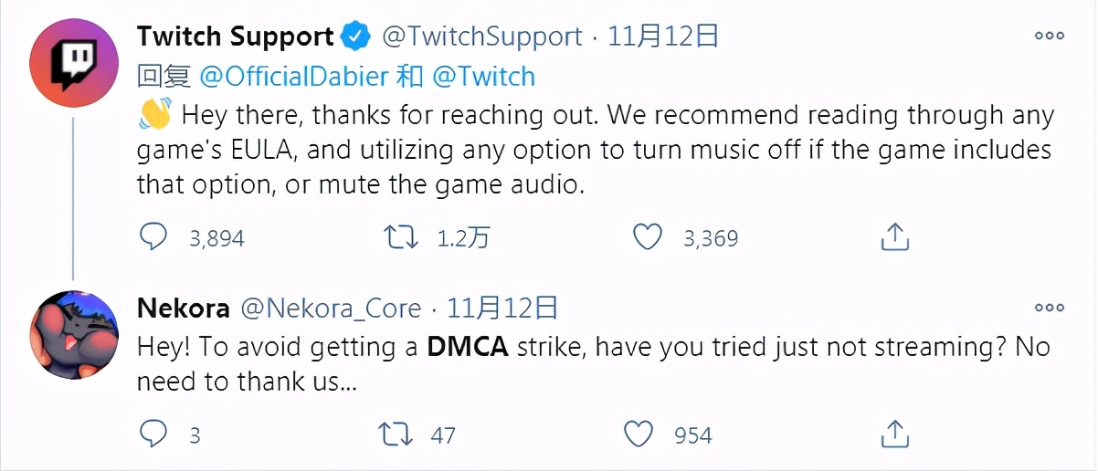 Twitch为规避版权警告让主播关掉游戏音效，主播们真照做了