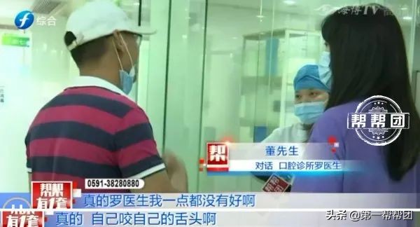 拔智齿打麻药舌头麻可以恢复吗,拔智齿之后舌头伸不出来