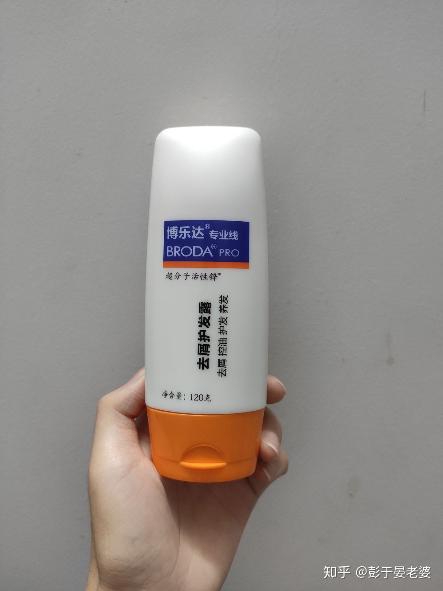 国产的崛起,亲身体验,盘点那些冷门便宜又好用的化妆品