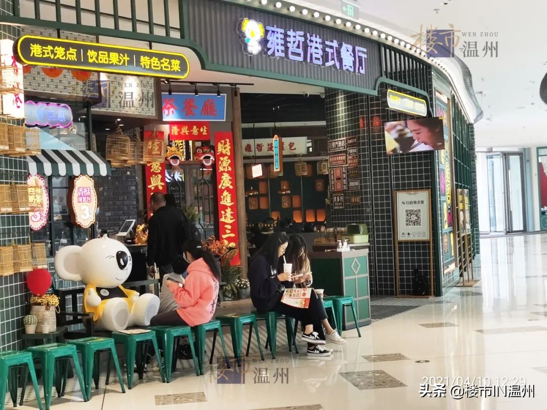 温州综合体体量排行榜,温州最高级的商业综合体