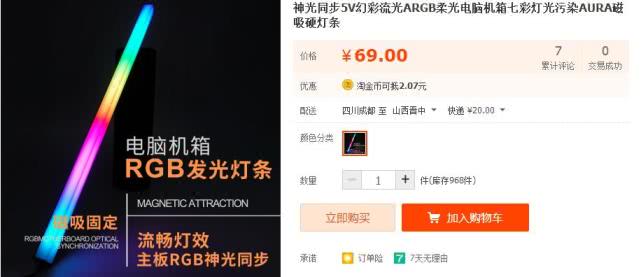 各种硬件组装电脑,最新组装电脑配置经典