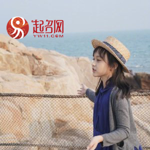 取自古诗词楚辞的男孩叠字乳名,楚辞中的叠字小名