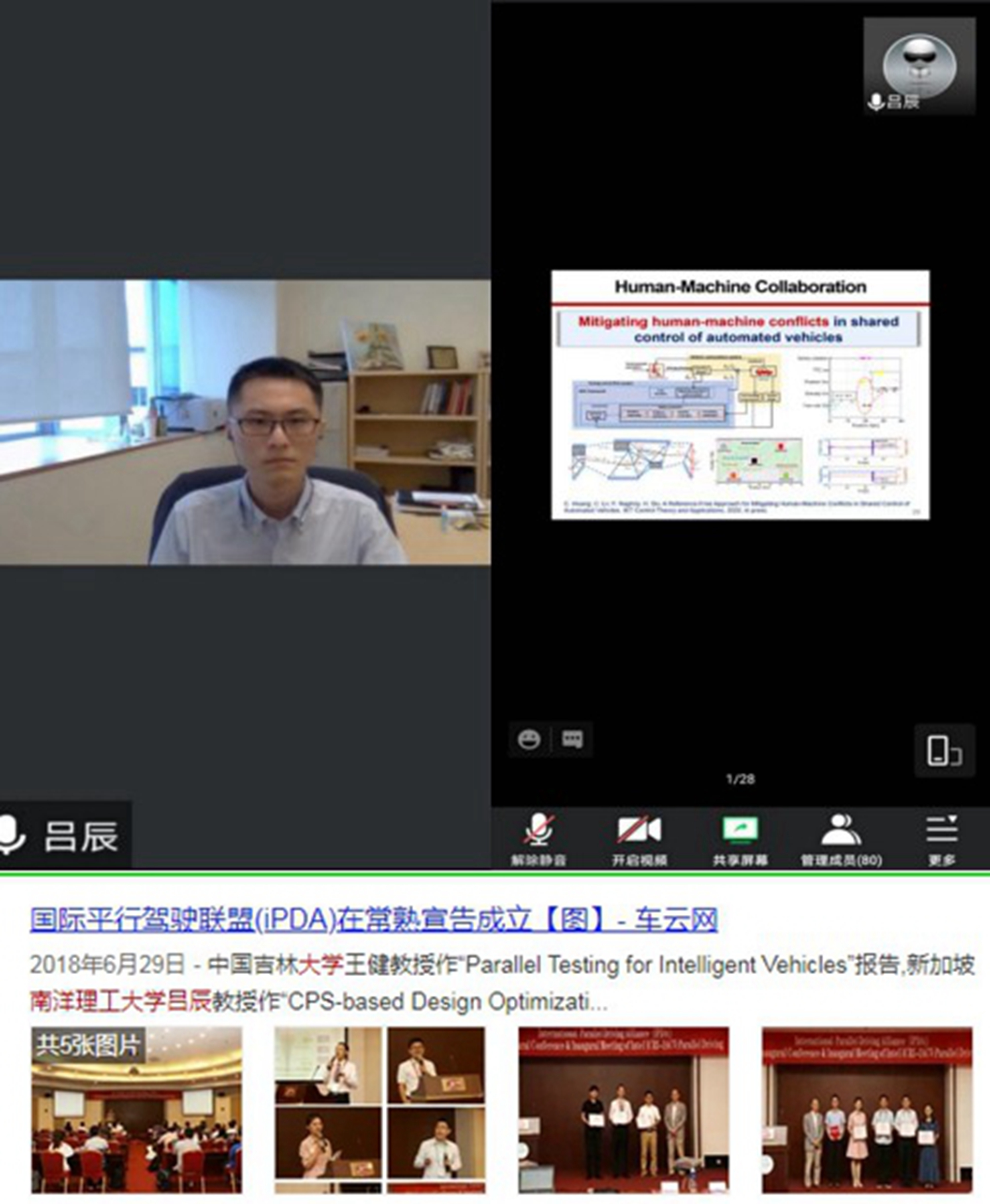 万年女二宋轶打破魔咒,2019年宋轶