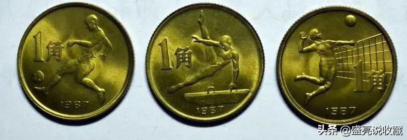 2015年以来的普通纪念币,面额最小的纪念币