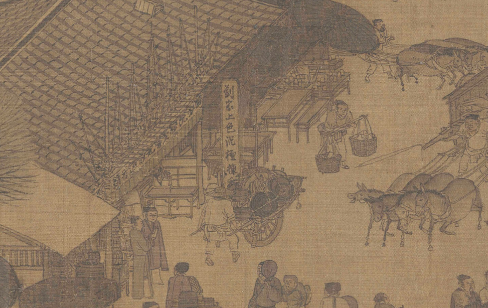 中国古代的广告长啥样？这块铜版能告诉你，创意不比今天差