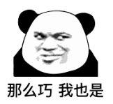 中国足球得过亚洲杯冠军吗,中国足球得过世界冠军吗