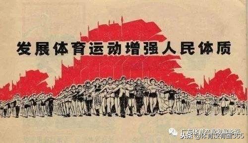 体育口号都有哪些,体育口号大全霸气十足两句话