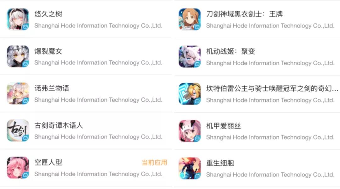 2022年都下架过哪些游戏,最近新出的大厂游戏有哪些