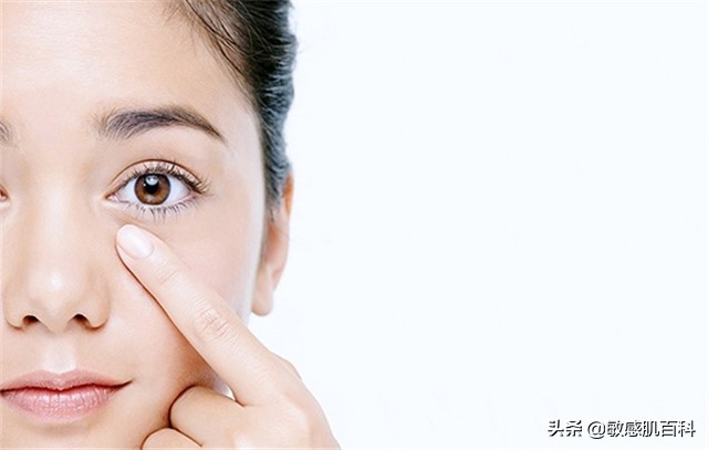 正确的用眼霜的方法,眼霜到底怎么用才最好