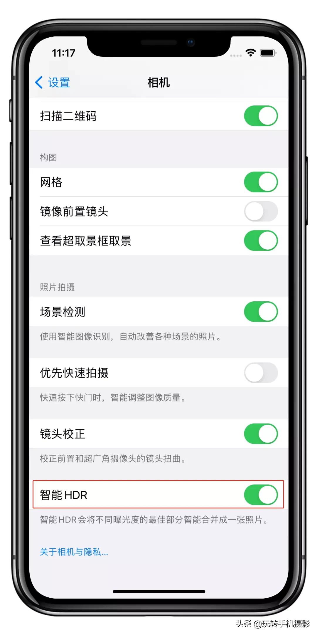 iphone12手势操作,iPhone12相机使用小技巧