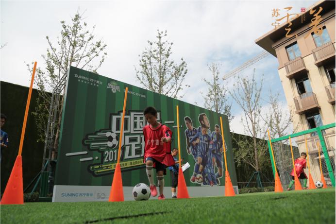 杩介灏戝勾绛戞ⅵ璧涜禌,杩介灏戝勾瓒崇悆闈掕