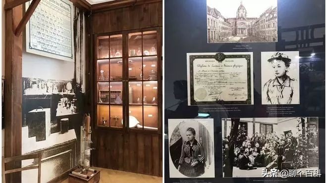 居里夫人发现镭元素后怎么样了,居里夫人送中国一克镭的故事