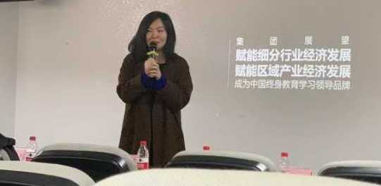 踏破铁鞋缘来是你：走访杭州衢商企业——华博特教育集团