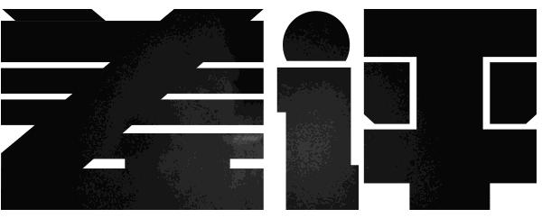 最好用的浏览器是哪一款,如何选择浏览器