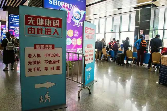 互联网正在遗忘老年人吗,老年人互联网现状