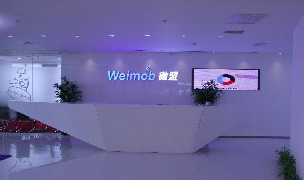 董明珠回应小米失败,董明珠吐槽小米贴牌