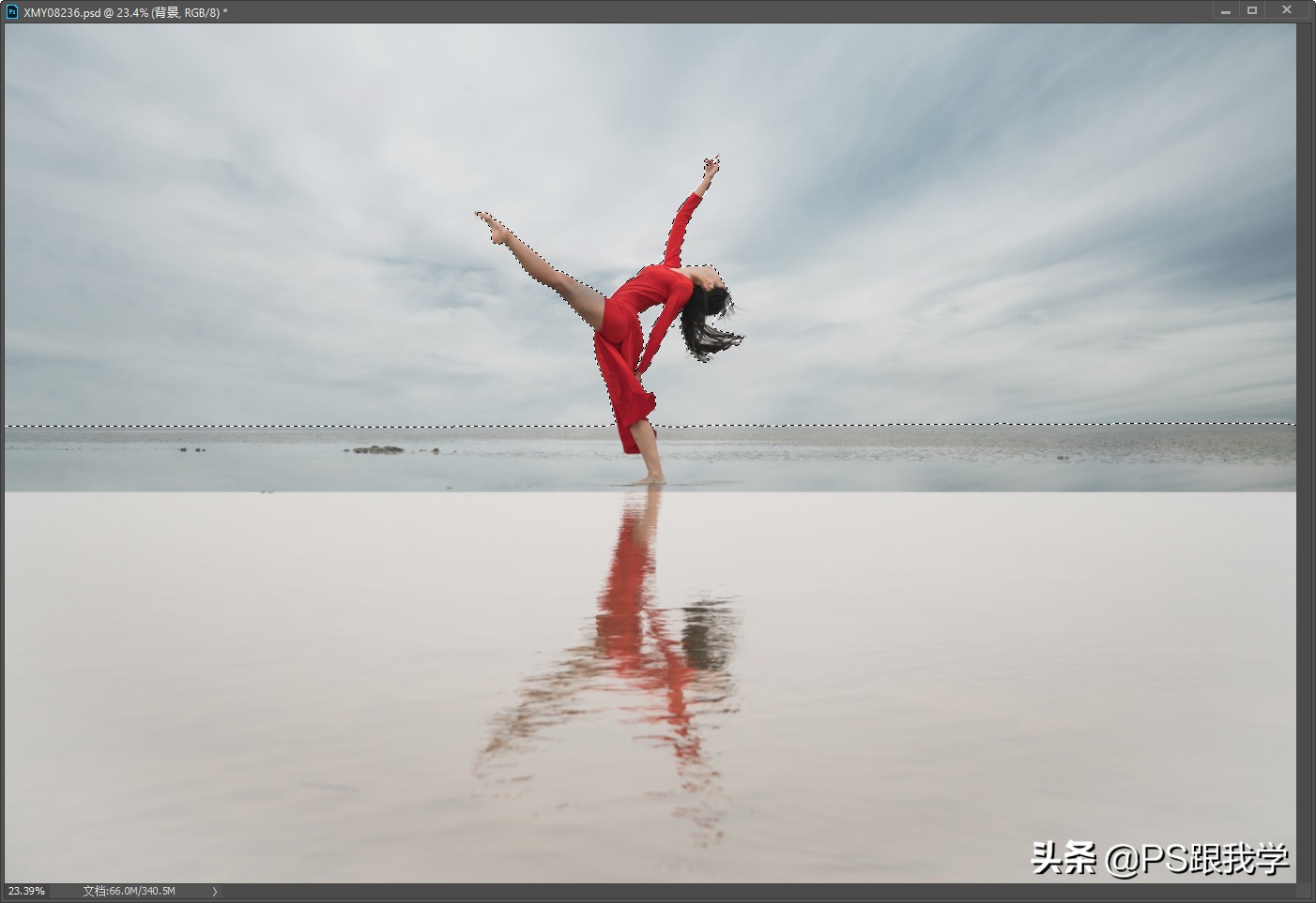 茶卡盐湖滤镜调色,湖边滤镜调色教程ps